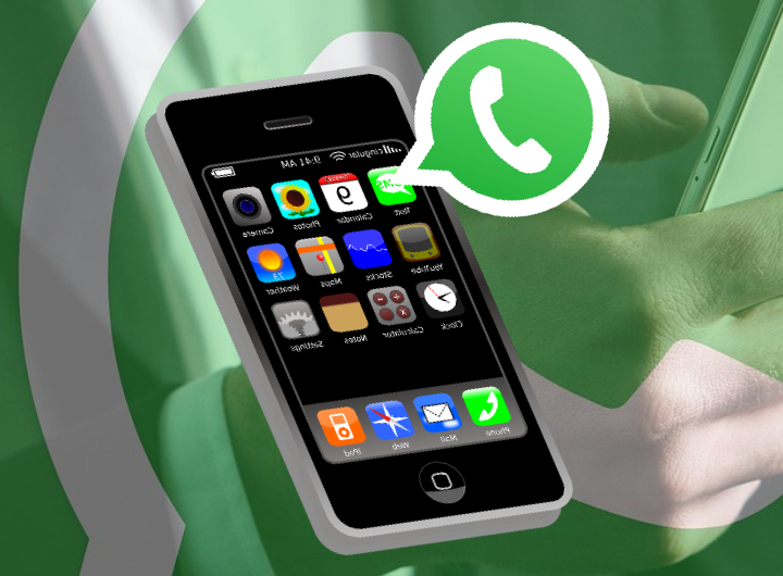 Whatsapp : డిసెంబర్ 31 నుంచి 49 ఫోన్లలో వాట్సాప్ పనిచేయదు.. ఆ ఫోన్లు ఏవేవంటే..